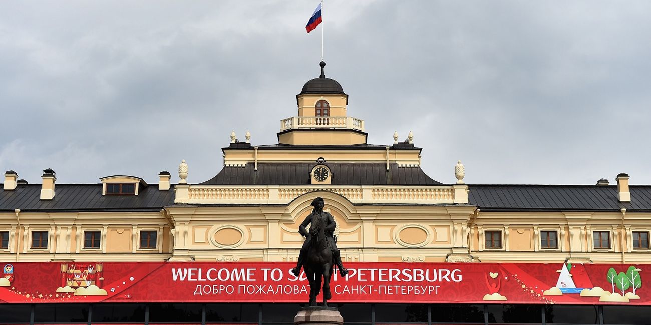 MUNDIAL DE RUSIA 2018 SAN PETERSBURGO 12 DE JUNIO - 12 DE JULIO